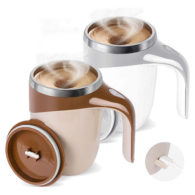 380ml Capacità Acciaio inossidabile Isolato Tazza Magnetico Automatico con funzione di auto-agitazione