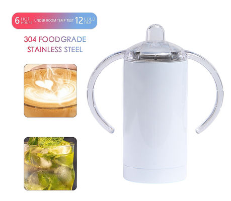Acciaio inossidabile a sublimazione 12 oz bottiglia di acqua senza BPA per bambini piccoli