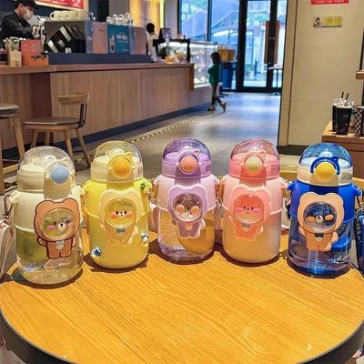 Bottiglia d'acqua per bambini cartone animato Tazza di plastica carina con disegno portatile di tipo paglia