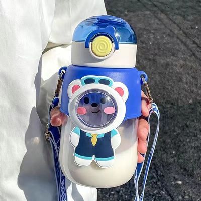 Bottiglia d'acqua per bambini cartone animato Tazza di plastica carina con disegno portatile di tipo paglia