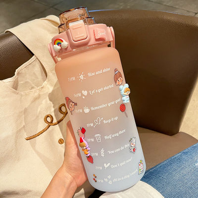 2L Time Marker Motivazionale Bottiglia d'acqua con paglia e adesivi Colore gradiente Durable