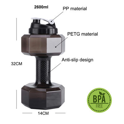 Adulti PETG Eco-friendly 2.6L Bottone d'acqua a forma di manubrio per esercizio fisico sportivo