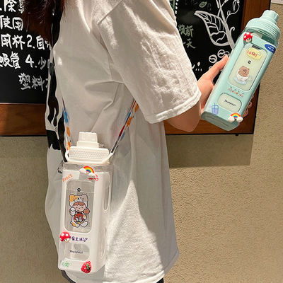 Bottiglia d'acqua Kawaii pronta per la palestra con adesivo 3D 700ml/900ml Latte da viaggio in plastica Portatile