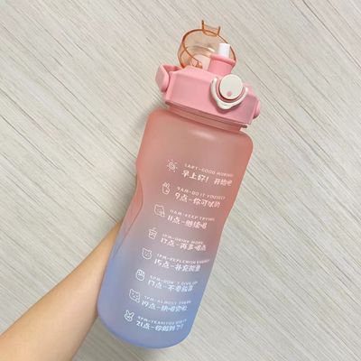 Bottiglia d'acqua motivazionale con marcatore del tempo, 64OZ e disegno a colori gradienti